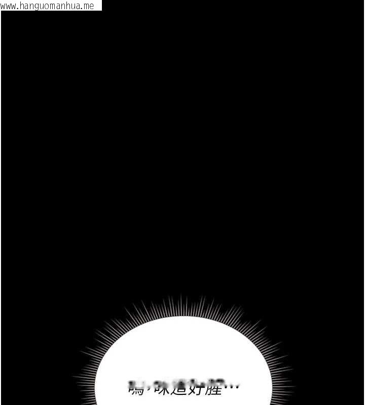 韩国漫画猎艳管理员韩漫_猎艳管理员-第10话-谁叫妳一副欠干的表情?在线免费阅读-韩国漫画-第157张图片