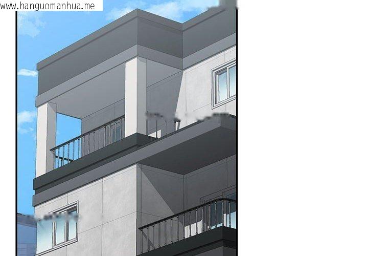 韩国漫画我的傻瓜男友韩漫_我的傻瓜男友-第30话在线免费阅读-韩国漫画-第2张图片