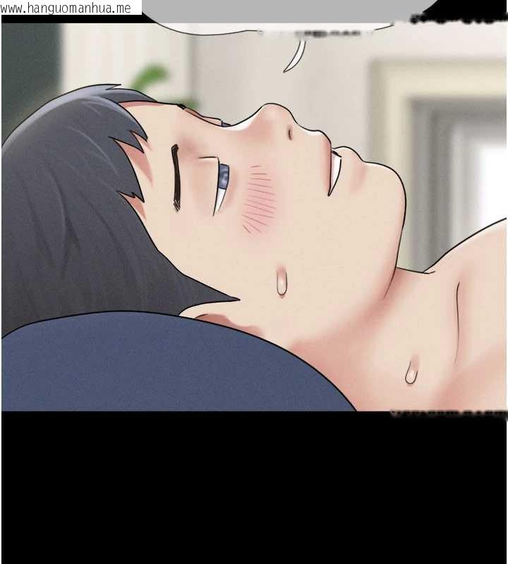 韩国漫画韶恩韩漫_韶恩-第68话-合意之下的4P在线免费阅读-韩国漫画-第7张图片