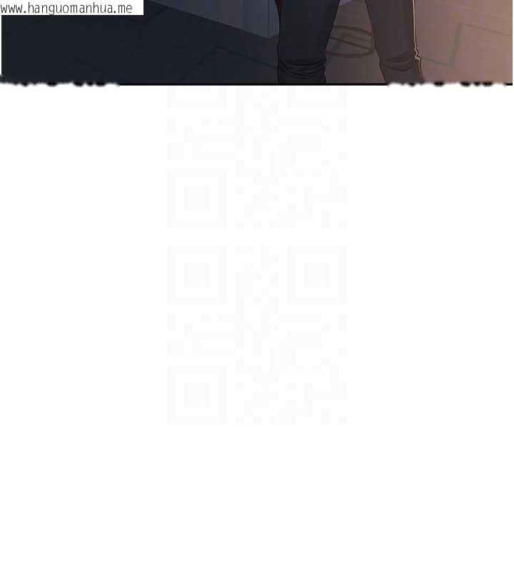 韩国漫画倒追游戏韩漫_倒追游戏-第19话-和醉倒的学姐度过一晚在线免费阅读-韩国漫画-第24张图片