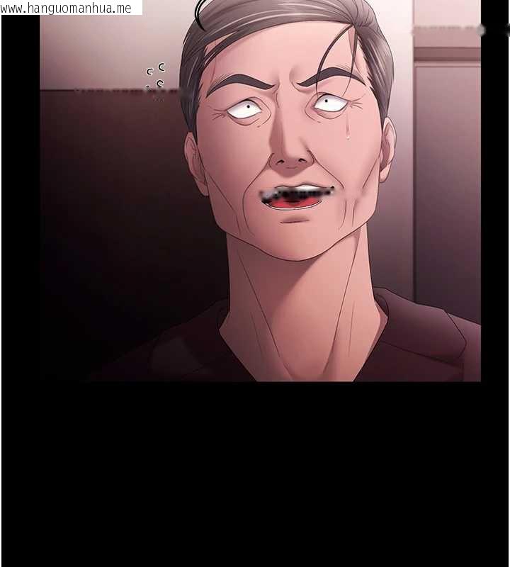 韩国漫画老板娘的诱惑韩漫_老板娘的诱惑-第73话-我要揭露你的罪行在线免费阅读-韩国漫画-第151张图片