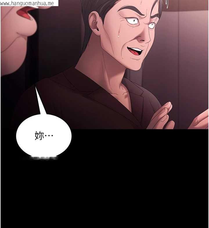 韩国漫画老板娘的诱惑韩漫_老板娘的诱惑-第73话-我要揭露你的罪行在线免费阅读-韩国漫画-第153张图片