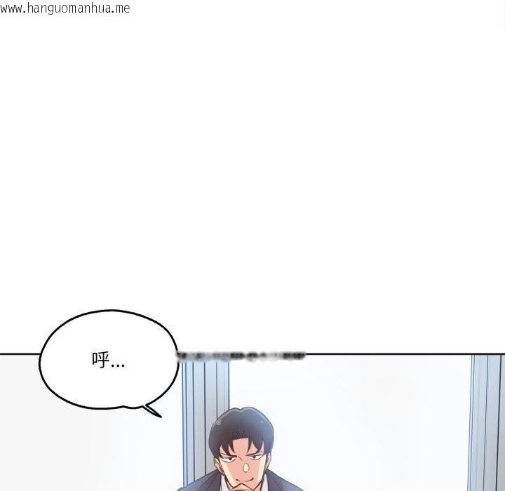 韩国漫画爸爸也疯狂韩漫_爸爸也疯狂-第28话在线免费阅读-韩国漫画-第35张图片