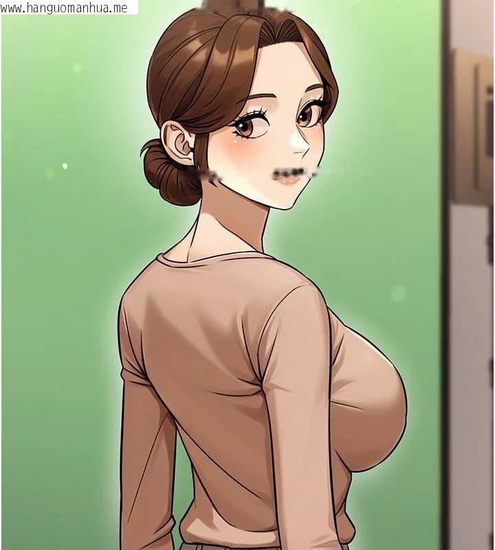 韩国漫画公务员的桃色副业韩漫_公务员的桃色副业-第36话-淫荡OL露脸直播处女秀在线免费阅读-韩国漫画-第63张图片