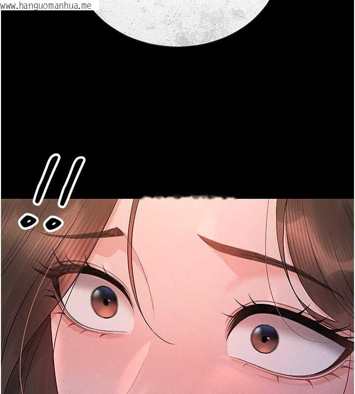 韩国漫画猎艳管理员韩漫_猎艳管理员-第10话-谁叫妳一副欠干的表情?在线免费阅读-韩国漫画-第47张图片