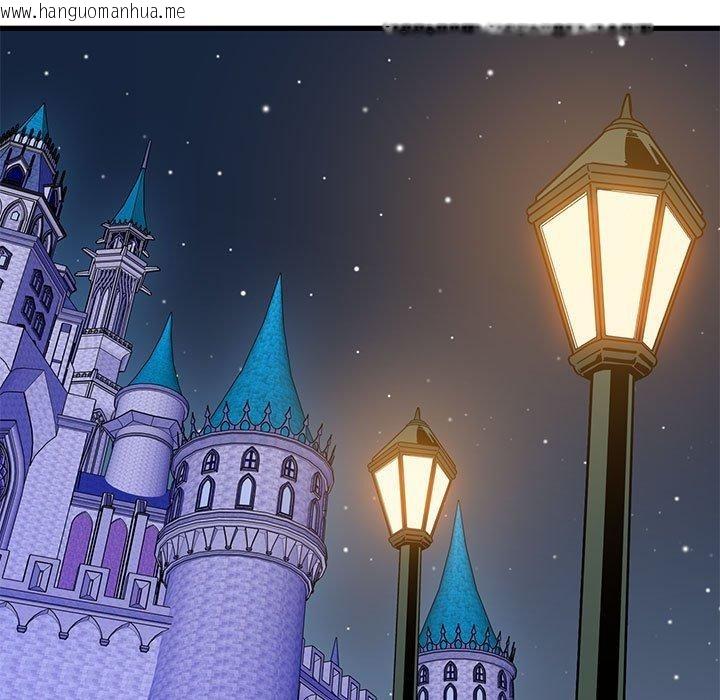 韩国漫画发小碰不得/强制催眠韩漫_发小碰不得/强制催眠-第87话在线免费阅读-韩国漫画-第71张图片