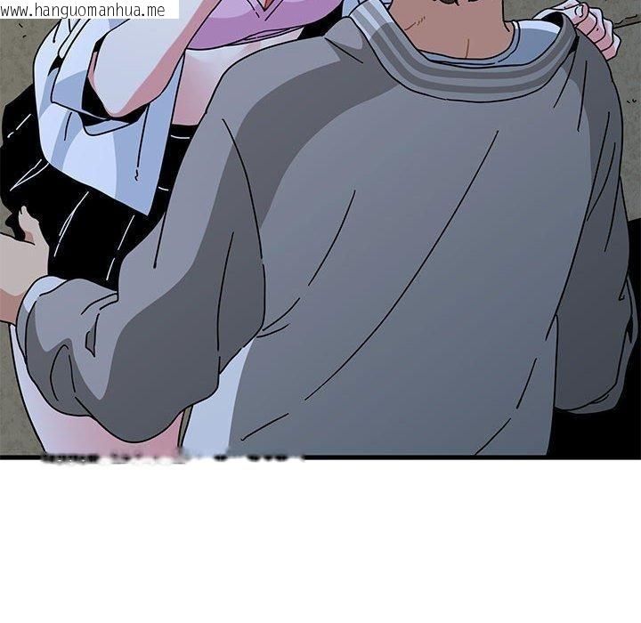 韩国漫画发小碰不得/强制催眠韩漫_发小碰不得/强制催眠-第87话在线免费阅读-韩国漫画-第32张图片