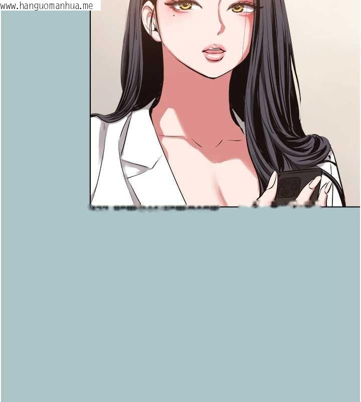 韩国漫画不要恋爱要打砲韩漫_不要恋爱要打砲-第12话-在公司一丝不挂的根南在线免费阅读-韩国漫画-第95张图片