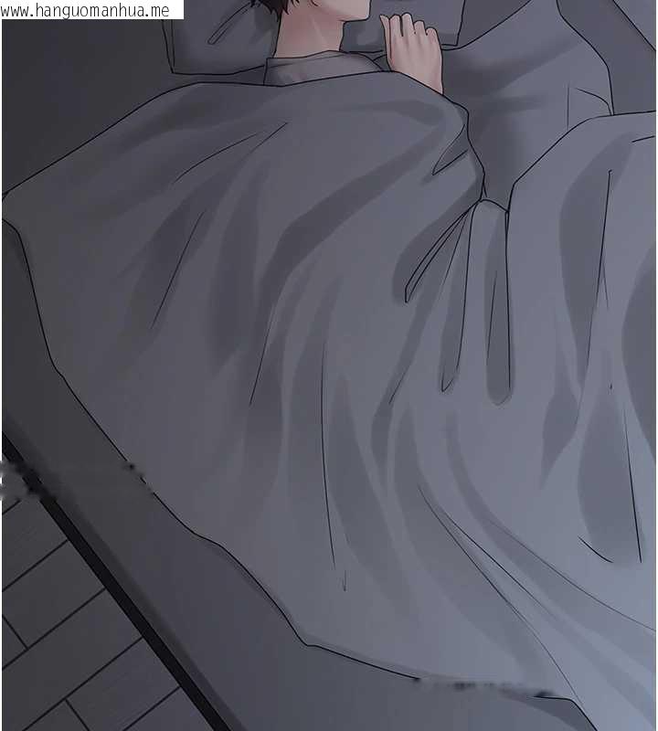 韩国漫画垃圾堆捡到宠物系萌妹韩漫_垃圾堆捡到宠物系萌妹-第17话-永远是我最爱的哥在线免费阅读-韩国漫画-第79张图片