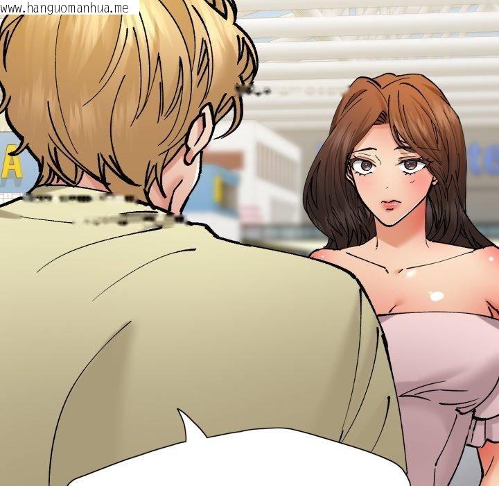 韩国漫画坏女人/了不起的她韩漫_坏女人/了不起的她-第85话在线免费阅读-韩国漫画-第77张图片