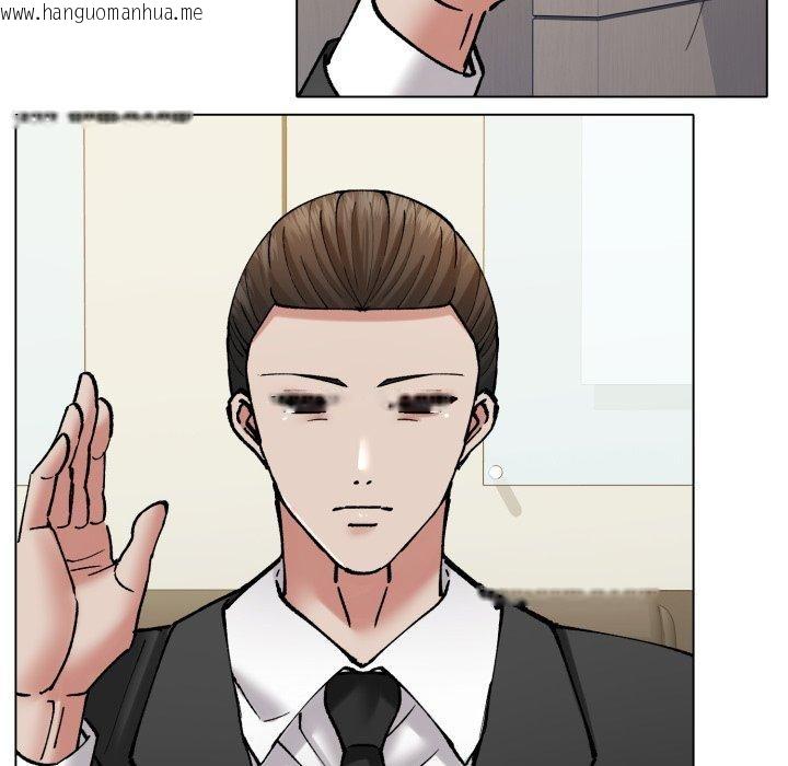 韩国漫画坏女人/了不起的她韩漫_坏女人/了不起的她-第85话在线免费阅读-韩国漫画-第43张图片