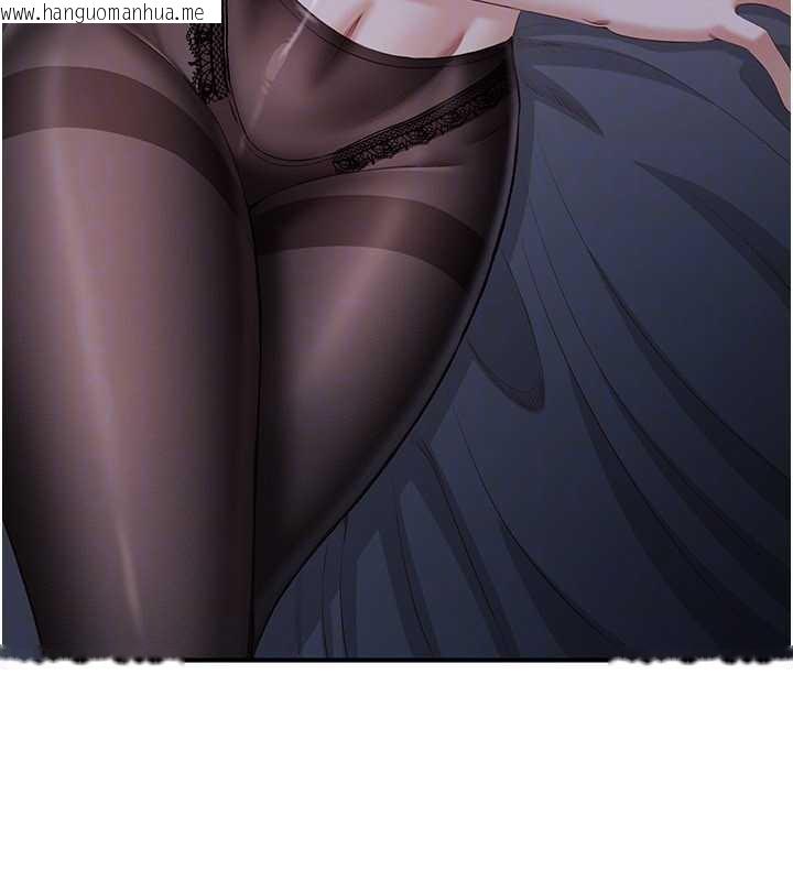 韩国漫画倒追游戏韩漫_倒追游戏-第19话-和醉倒的学姐度过一晚在线免费阅读-韩国漫画-第116张图片