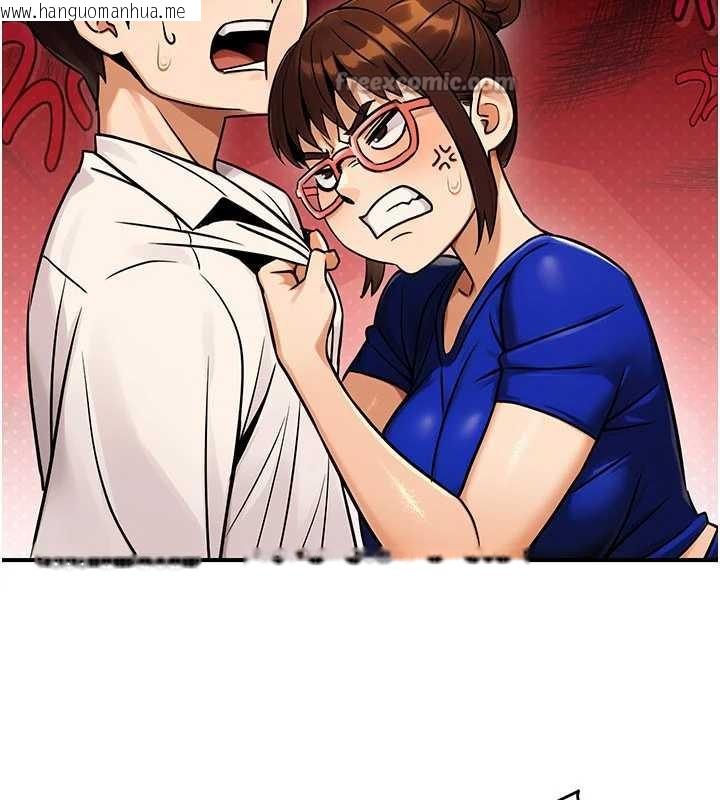 韩国漫画公务员的桃色副业韩漫_公务员的桃色副业-第36话-淫荡OL露脸直播处女秀在线免费阅读-韩国漫画-第56张图片