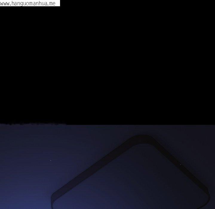 韩国漫画幸福来得太突然韩漫_幸福来得太突然-第42话在线免费阅读-韩国漫画-第131张图片