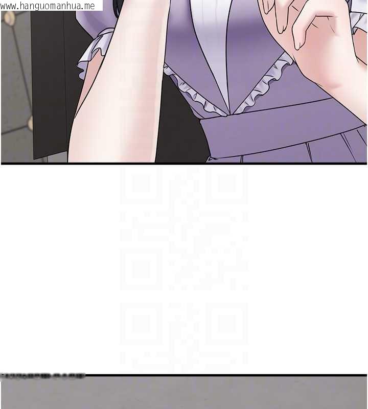 韩国漫画垃圾堆捡到宠物系萌妹韩漫_垃圾堆捡到宠物系萌妹-第17话-永远是我最爱的哥在线免费阅读-韩国漫画-第68张图片