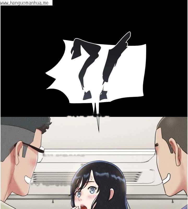 韩国漫画韶恩韩漫_韶恩-第68话-合意之下的4P在线免费阅读-韩国漫画-第37张图片