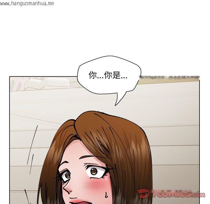 韩国漫画坏女人/了不起的她韩漫_坏女人/了不起的她-第85话在线免费阅读-韩国漫画-第147张图片