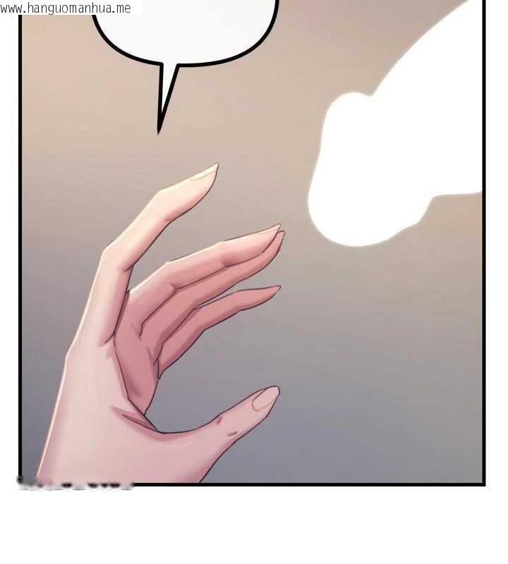 韩国漫画恶次人生韩漫_恶次人生-第44话-我要让妳堕落在线免费阅读-韩国漫画-第5张图片