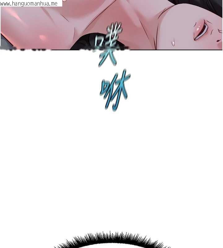 韩国漫画鲁蛇社畜的金手指韩漫_鲁蛇社畜的金手指-第40话-妳能含到三分钟吗?在线免费阅读-韩国漫画-第151张图片