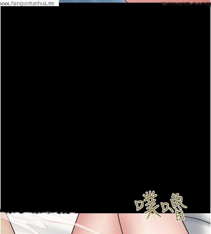 韩国漫画韶恩韩漫_韶恩-第68话-合意之下的4P在线免费阅读-韩国漫画-第148张图片