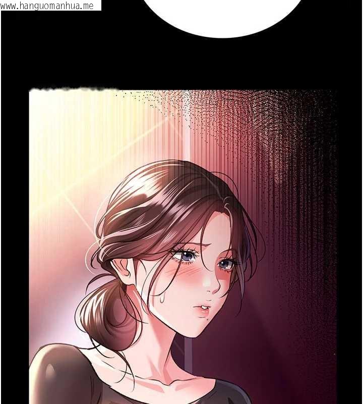 韩国漫画借妻条约韩漫_借妻条约-第16话-危险的体位游戏在线免费阅读-韩国漫画-第219张图片