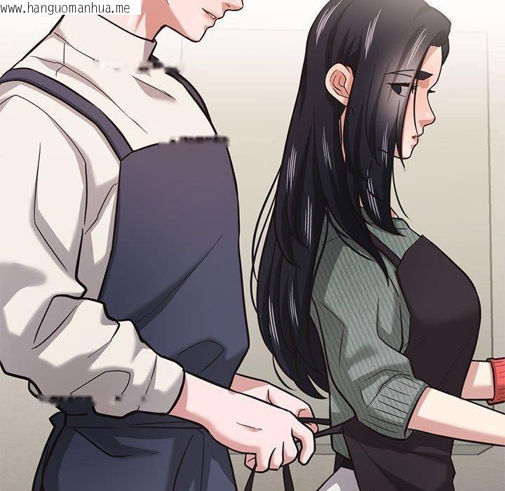 韩国漫画我的傻瓜男友韩漫_我的傻瓜男友-第30话在线免费阅读-韩国漫画-第73张图片