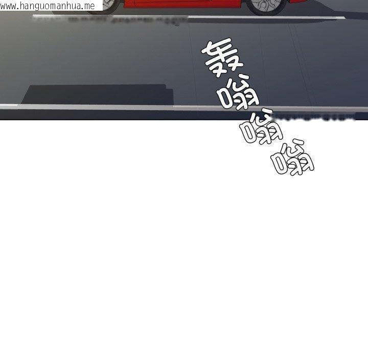 韩国漫画坏女人/了不起的她韩漫_坏女人/了不起的她-第85话在线免费阅读-韩国漫画-第8张图片