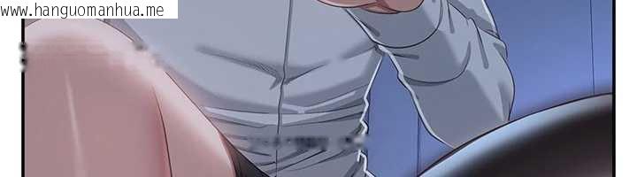 韩国漫画倒追游戏韩漫_倒追游戏-第19话-和醉倒的学姐度过一晚在线免费阅读-韩国漫画-第151张图片