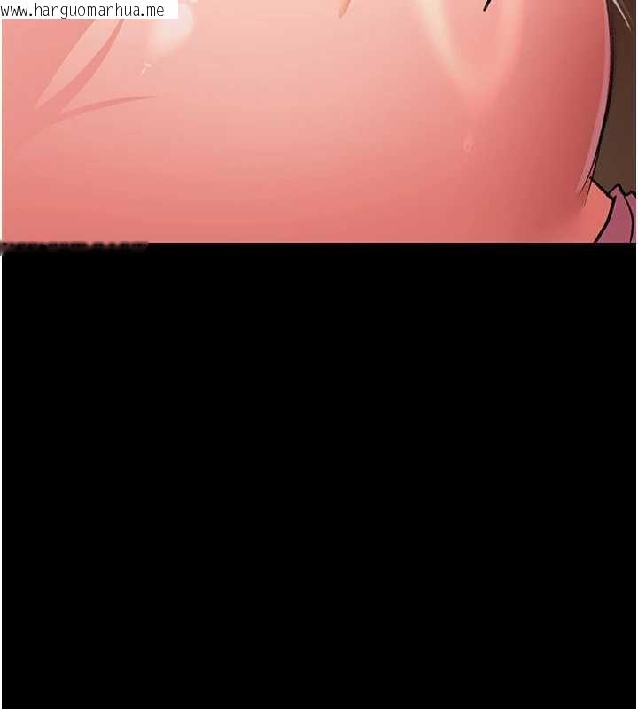 韩国漫画借妻条约韩漫_借妻条约-第16话-危险的体位游戏在线免费阅读-韩国漫画-第59张图片