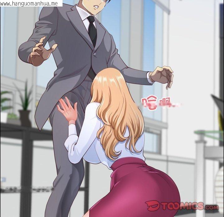 韩国漫画最强男人韩漫_最强男人-第42话在线免费阅读-韩国漫画-第21张图片