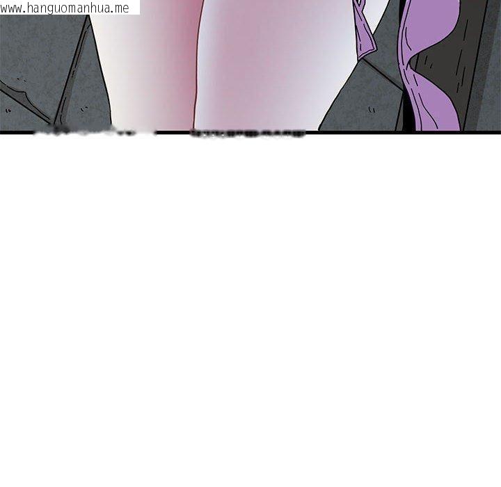 韩国漫画发小碰不得/强制催眠韩漫_发小碰不得/强制催眠-第87话在线免费阅读-韩国漫画-第116张图片