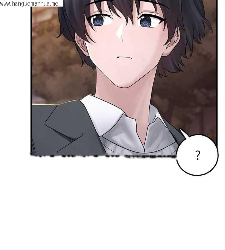 韩国漫画垃圾堆捡到宠物系萌妹韩漫_垃圾堆捡到宠物系萌妹-第17话-永远是我最爱的哥在线免费阅读-韩国漫画-第124张图片