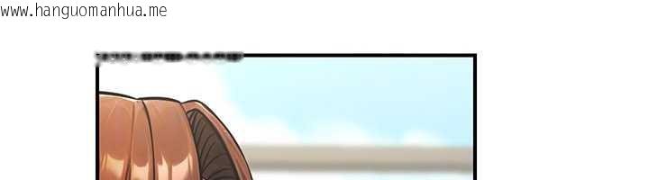 韩国漫画公务员的桃色副业韩漫_公务员的桃色副业-第36话-淫荡OL露脸直播处女秀在线免费阅读-韩国漫画-第33张图片