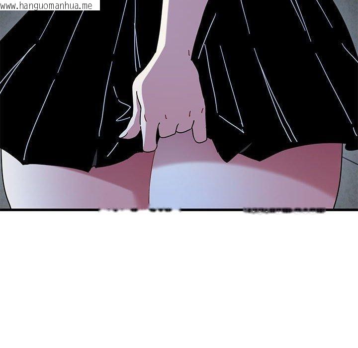 韩国漫画发小碰不得/强制催眠韩漫_发小碰不得/强制催眠-第87话在线免费阅读-韩国漫画-第18张图片