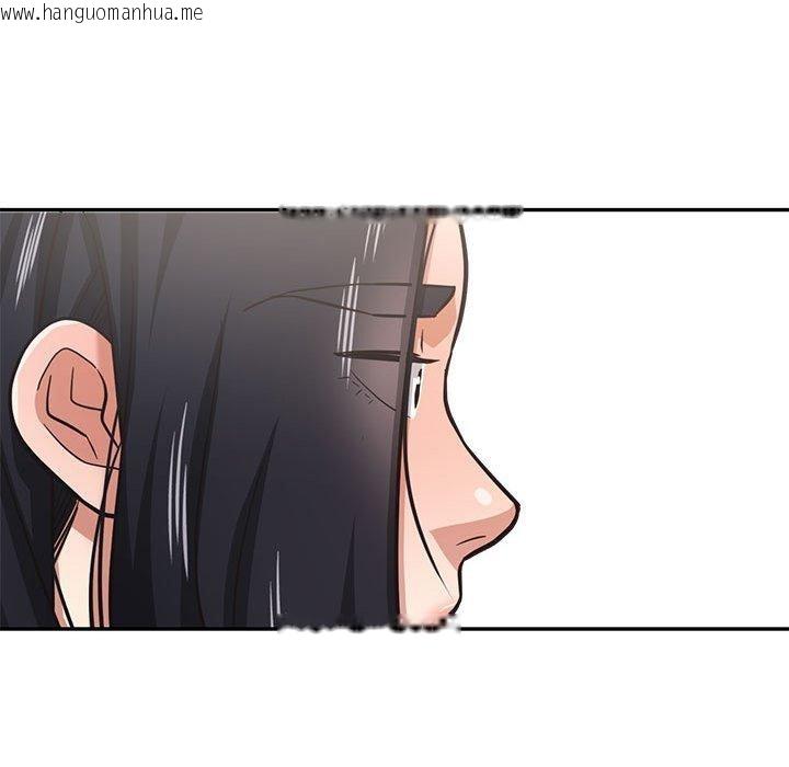 韩国漫画我的傻瓜男友韩漫_我的傻瓜男友-第30话在线免费阅读-韩国漫画-第71张图片