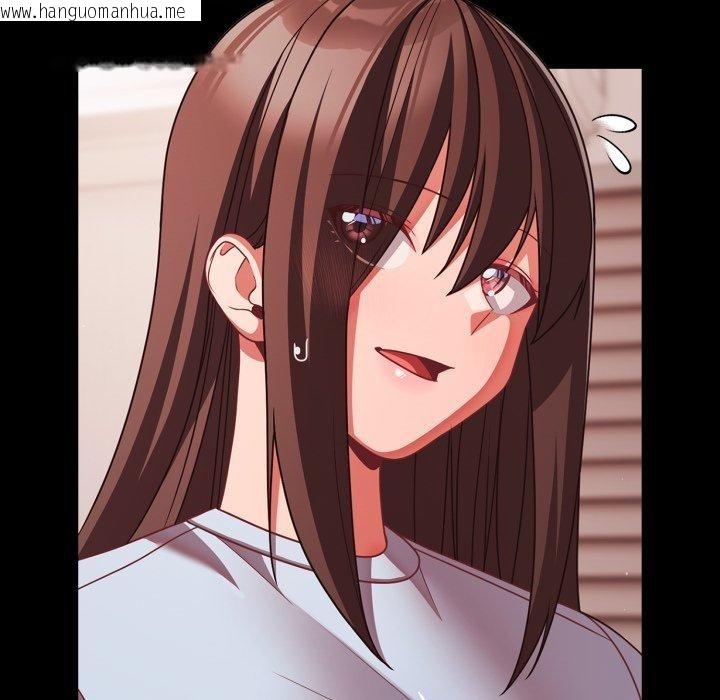 韩国漫画幸福来得太突然韩漫_幸福来得太突然-第42话在线免费阅读-韩国漫画-第113张图片