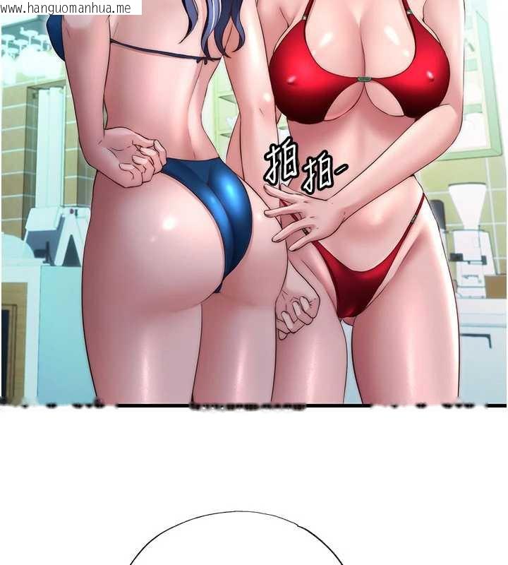 韩国漫画民宿精营中韩漫_民宿精营中-第29话-妳说要帮我「解决」?在线免费阅读-韩国漫画-第34张图片