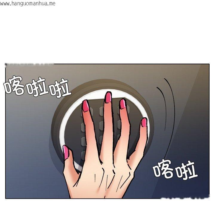 韩国漫画坏女人/了不起的她韩漫_坏女人/了不起的她-第85话在线免费阅读-韩国漫画-第59张图片