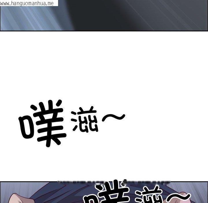 韩国漫画最强男人韩漫_最强男人-第42话在线免费阅读-韩国漫画-第101张图片