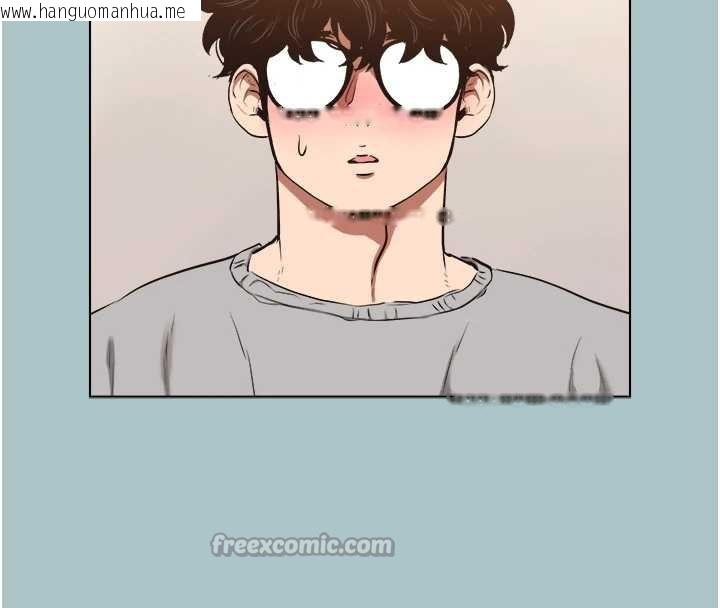 韩国漫画不要恋爱要打砲韩漫_不要恋爱要打砲-第12话-在公司一丝不挂的根南在线免费阅读-韩国漫画-第98张图片