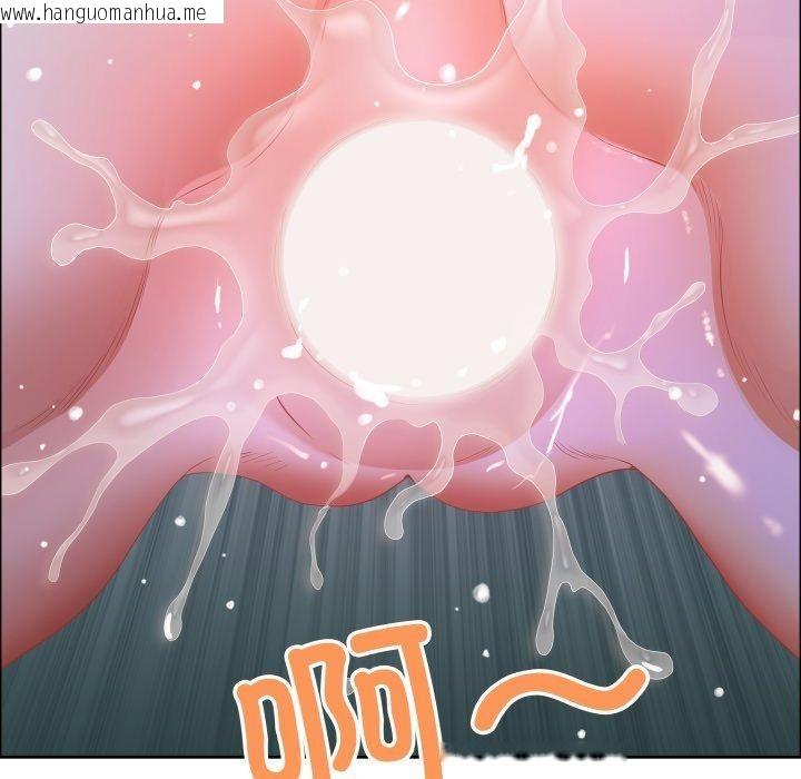 韩国漫画最强男人韩漫_最强男人-第42话在线免费阅读-韩国漫画-第122张图片