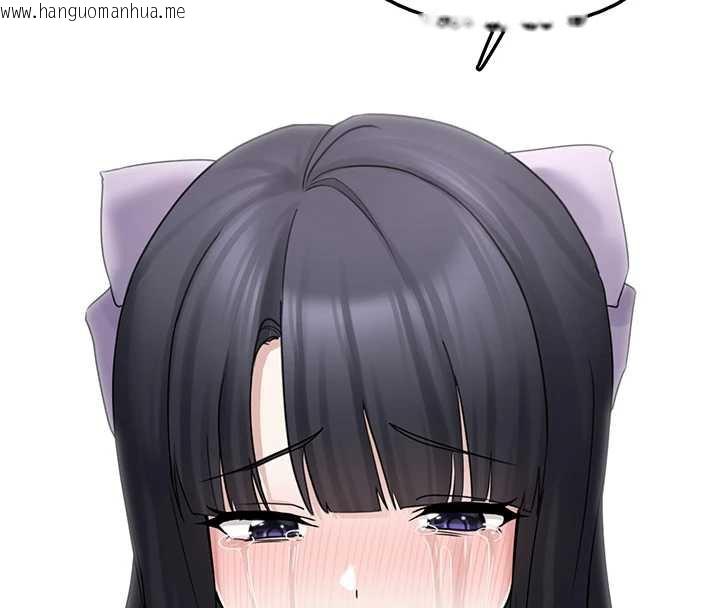 韩国漫画垃圾堆捡到宠物系萌妹韩漫_垃圾堆捡到宠物系萌妹-第17话-永远是我最爱的哥在线免费阅读-韩国漫画-第62张图片