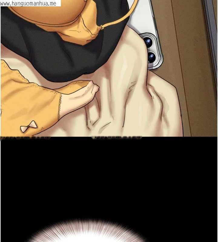 韩国漫画韶恩韩漫_韶恩-第68话-合意之下的4P在线免费阅读-韩国漫画-第76张图片