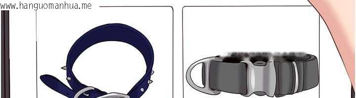 韩国漫画倒追游戏韩漫_倒追游戏-第19话-和醉倒的学姐度过一晚在线免费阅读-韩国漫画-第6张图片