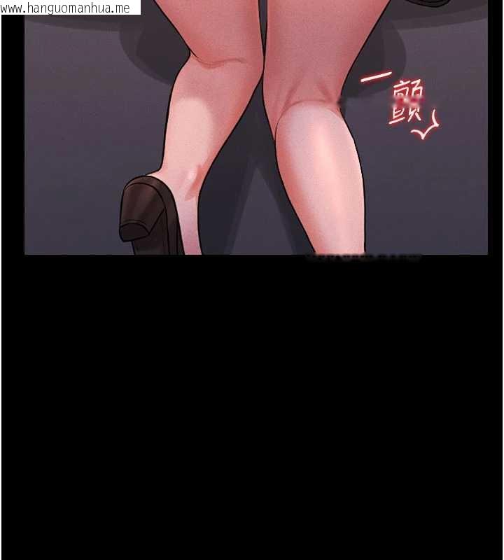 韩国漫画猎艳管理员韩漫_猎艳管理员-第10话-谁叫妳一副欠干的表情?在线免费阅读-韩国漫画-第135张图片