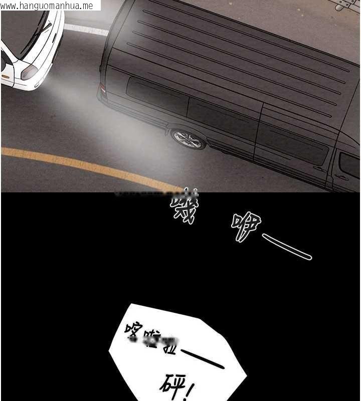 韩国漫画掠夺行动韩漫_掠夺行动-第74话-在儿子面前被操到高潮在线免费阅读-韩国漫画-第199张图片