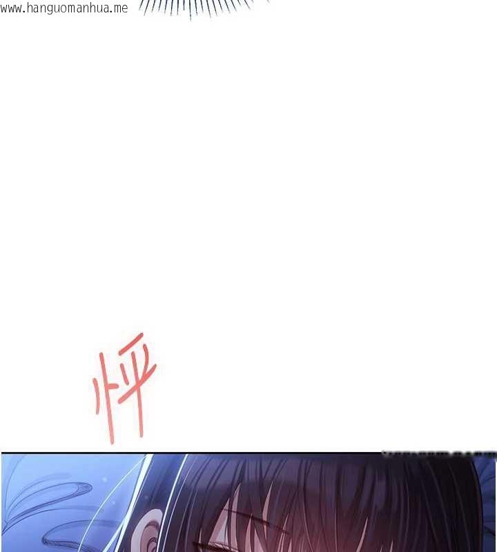 韩国漫画倒追游戏韩漫_倒追游戏-第19话-和醉倒的学姐度过一晚在线免费阅读-韩国漫画-第128张图片