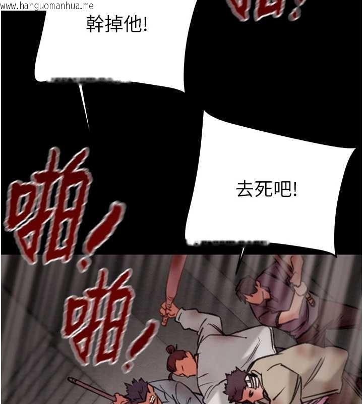 韩国漫画掠夺行动韩漫_掠夺行动-第74话-在儿子面前被操到高潮在线免费阅读-韩国漫画-第184张图片