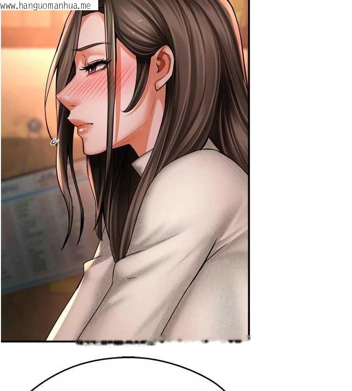 韩国漫画痒乐多阿姨韩漫_痒乐多阿姨-第80话-酒后的真情交流在线免费阅读-韩国漫画-第29张图片