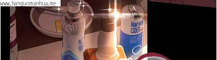 韩国漫画借妻条约韩漫_借妻条约-第16话-危险的体位游戏在线免费阅读-韩国漫画-第124张图片